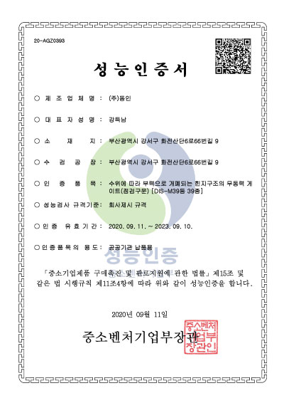 165ee18b65d0e6ac8d15dc4af35480b2_1684297878_627.jpg 165ee18b65d0e6ac8d15dc4af35480b2_1684297878_627.jpg