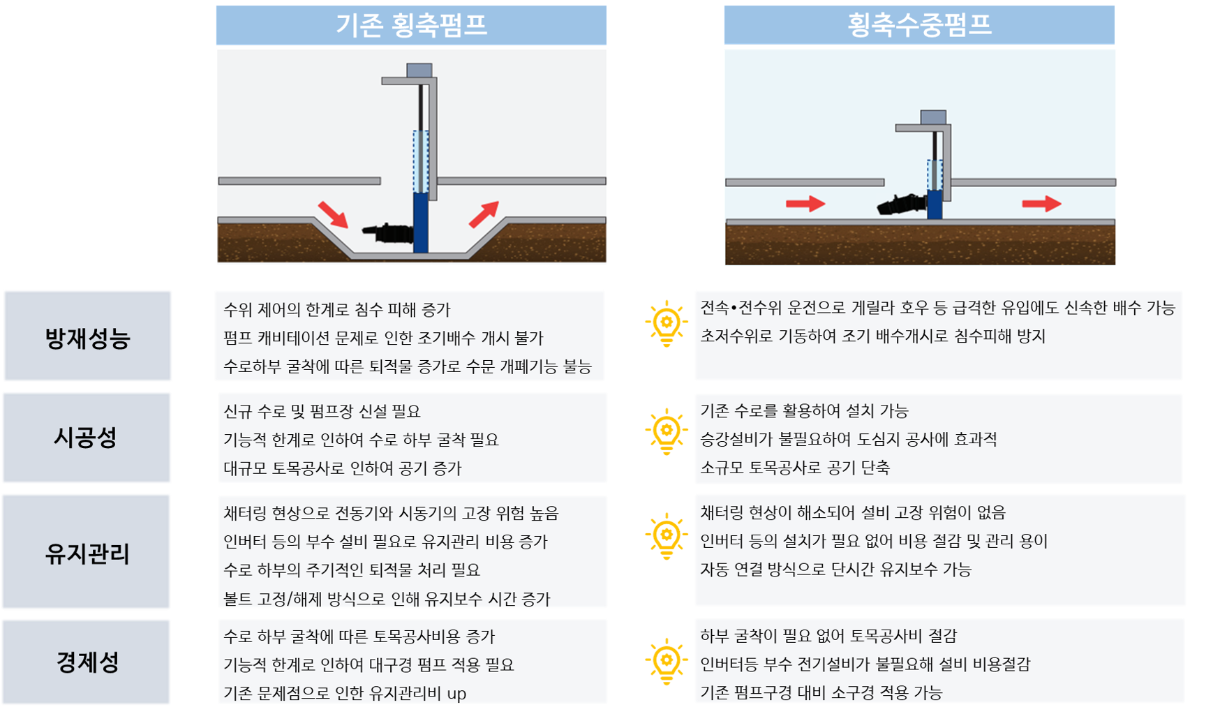 a42f9d83e7acbc5a388291658ca636c3_1712905470_8987.png